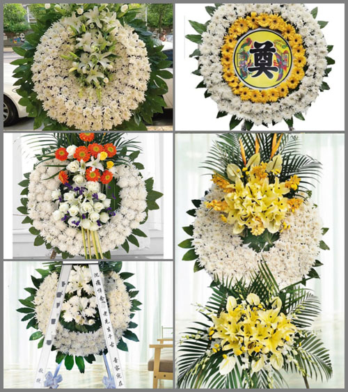 山东青岛黄岛区红石崖街道于家洼子村花圈速递